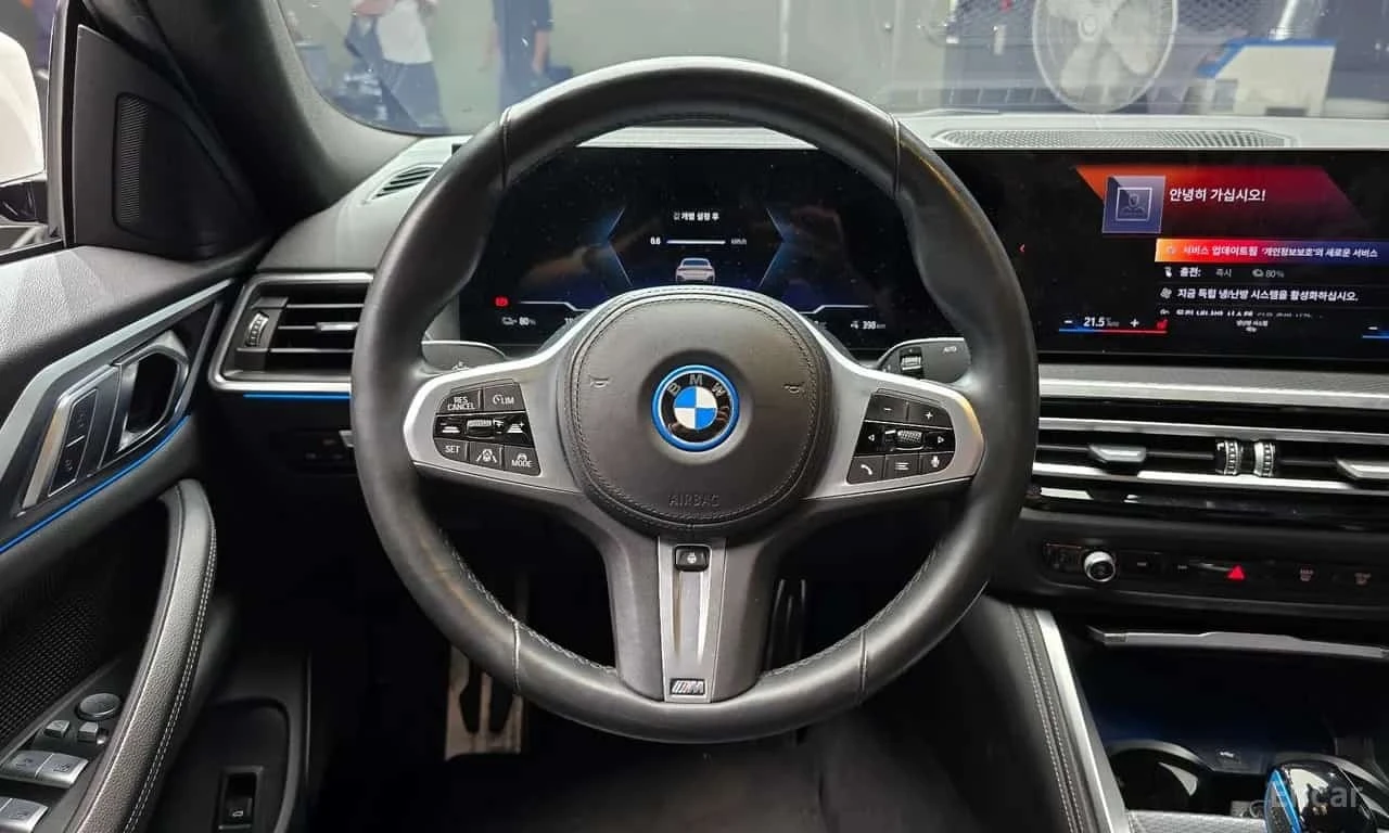 BMW i4 * eDrive40 M Sports * ���� �� �� *  | Mobile.bg � ����������� 13
