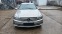 Обява за продажба на Mercedes-Benz CLC 220 2.2cdi ~7 199 лв. - изображение 1