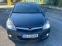 Обява за продажба на Opel Astra 1.4 i 90 ks GAZ 2006 ~5 700 лв. - изображение 1