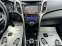 Обява за продажба на Hyundai I30 1.6CRDI-ПЕРФЕКТНА-ЛИЗИНГ ~13 900 лв. - изображение 10