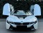 Обява за продажба на BMW i8 Coupe 1.5/7.1 kWh xDrive ~ 118 999 лв. - изображение 2
