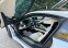 Обява за продажба на BMW i8 Coupe 1.5/7.1 kWh xDrive ~ 118 999 лв. - изображение 7