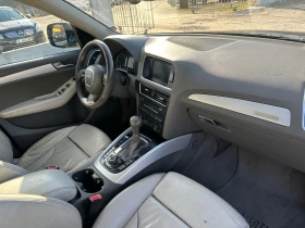 Audi Q5 3.0TDI* 239 к.с.* QUATTRO, снимка 11