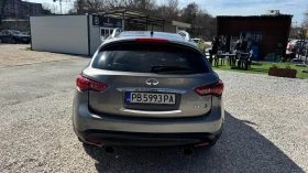 Infiniti Fx 37 Колата е с регистрация всичко платено , снимка 2