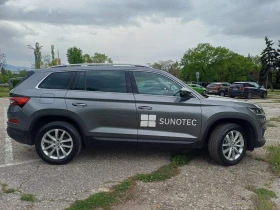 Skoda Kodiaq 2.0 TSI, снимка 4