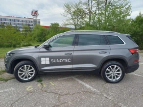 Skoda Kodiaq 2.0 TSI, снимка 9