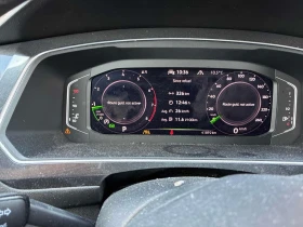 VW Tiguan Highline R Line / 360 / ОБДУХВАНЕ / FENDER, снимка 8