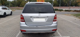 Mercedes-Benz GL 500 AMG Grand Edition | Mobile.bg    5