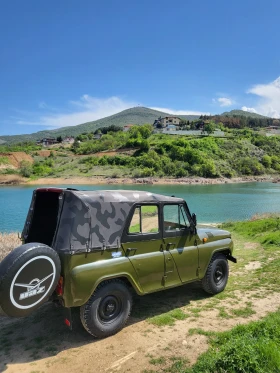 Uaz 469 | Mobile.bg    3