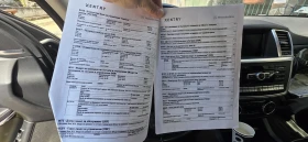 Mercedes-Benz GL 350 AMG OPTIC / 7 МЕСТЕН / FULL - 48900 лв. - 40043877 17