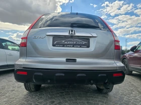 Honda Cr-v 2, 2-140к.с.10г.FULL, XENON, NAVI.КОЖА, ПАНОРАМА, - 14890 лв. - 47055464 5