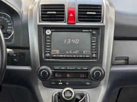 Honda Cr-v 2, 2-140к.с.10г.FULL, XENON, NAVI.КОЖА, ПАНОРАМА, - 14890 лв. - 47055464 11