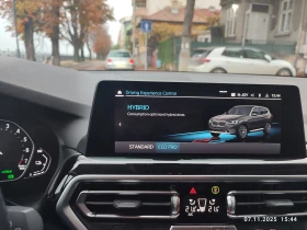 BMW X3 xDrive30e, снимка 15
