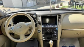 Infiniti Fx 37 Колата е с регистрация всичко платено  - 7200 € / 14081.98 лв. - 38708117 5