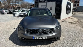 Infiniti Fx 37 Колата е с регистрация всичко платено  - изображение 1