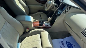 Infiniti Fx 37 Колата е с регистрация всичко платено  - 7200 € / 14081.98 лв. - 38708117 6