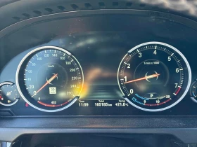 BMW X5 XDRIVE * FULL M SPORT* АДАПТИВНИ ФАРОВЕ* DIGITAL*  | Auto.bg — изображение 8