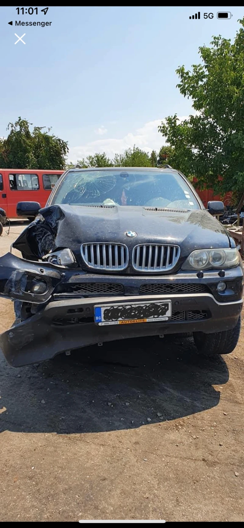 BMW X5 3.0d , снимка 1 - Автомобили и джипове - 48344937