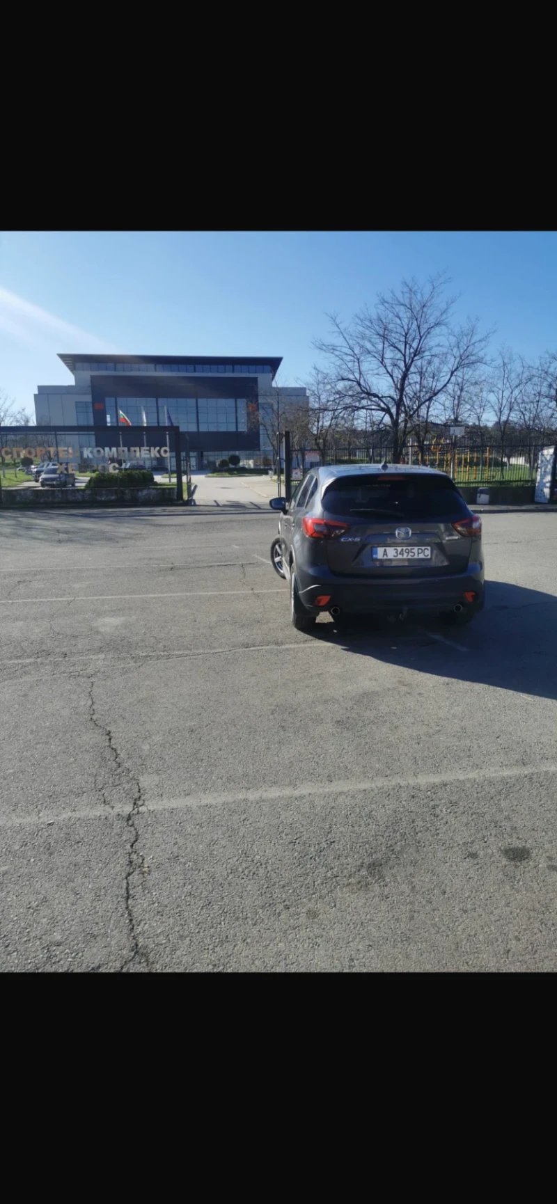 Mazda CX-5 2.2 ДизелНовВнос, снимка 5 - Автомобили и джипове - 52527518