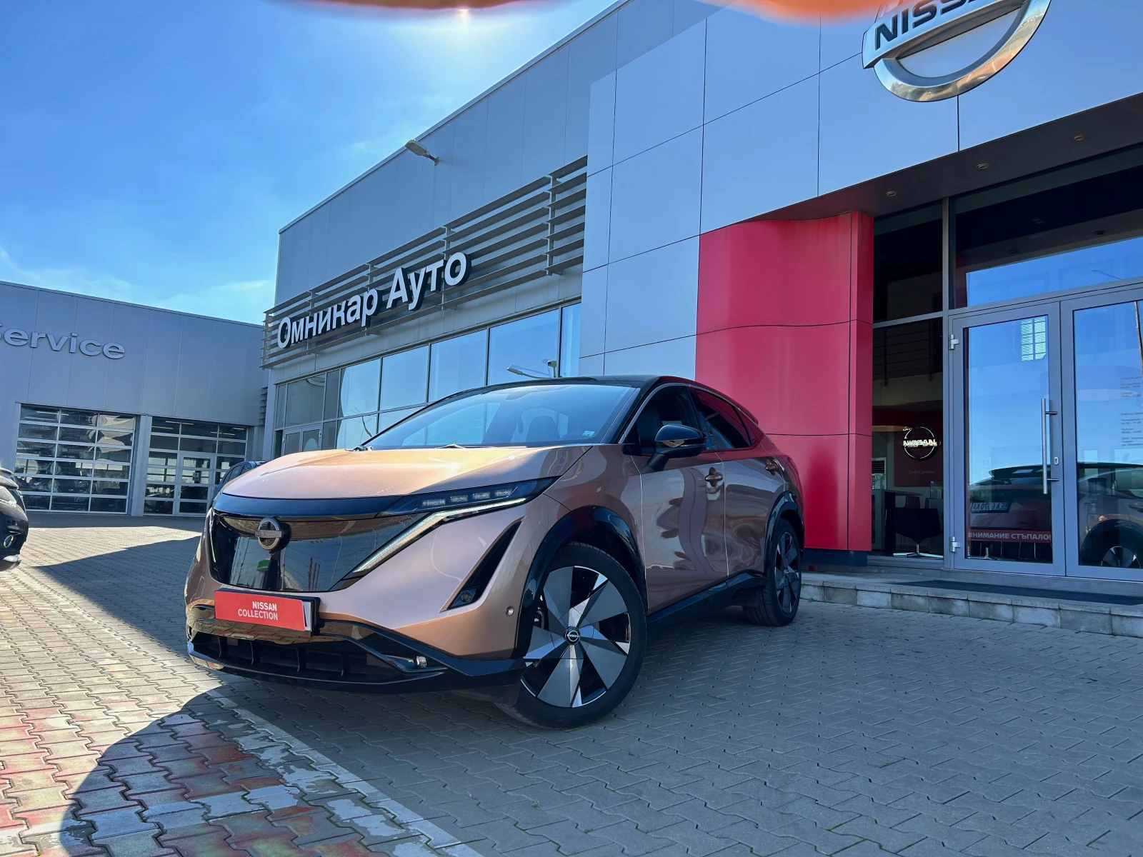 Nissan Ariya 87kWh 2WD Evolve, снимка 1