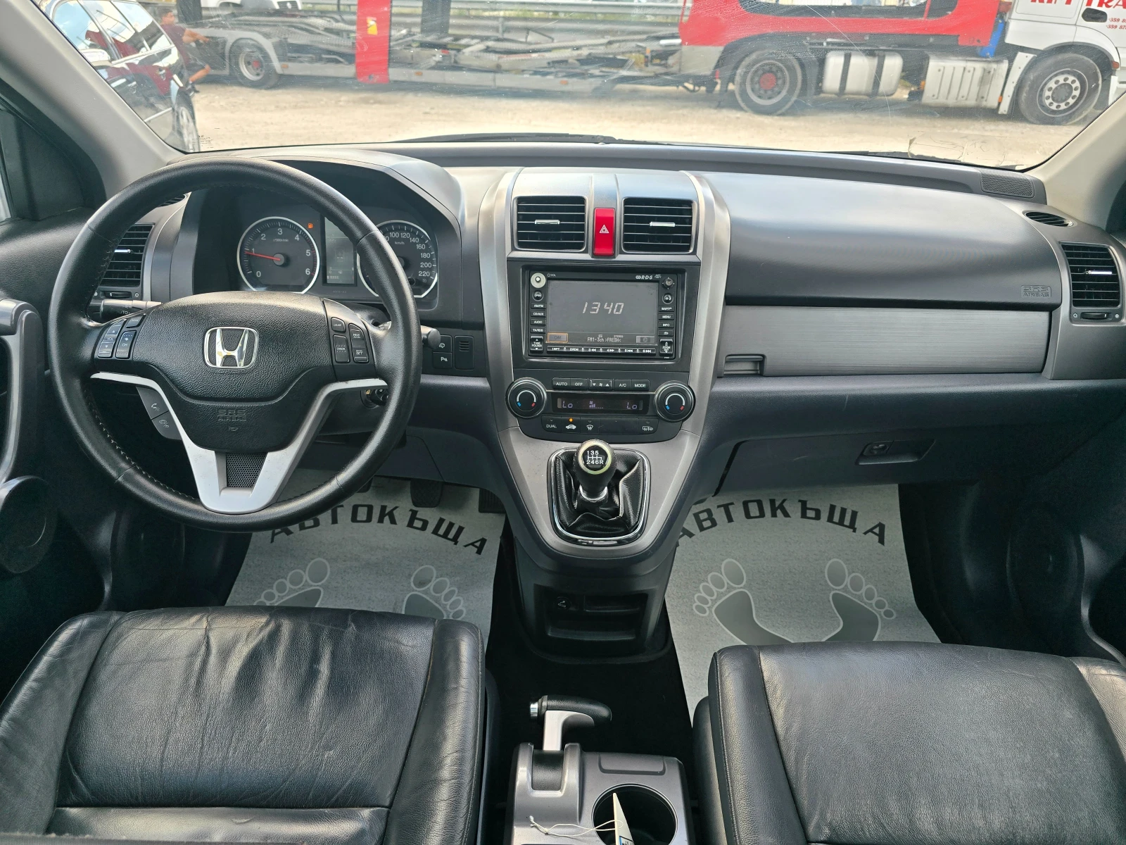 Honda Cr-v 2, 2-140к.с.10г.FULL, XENON, NAVI.КОЖА, ПАНОРАМА,  - изображение 10