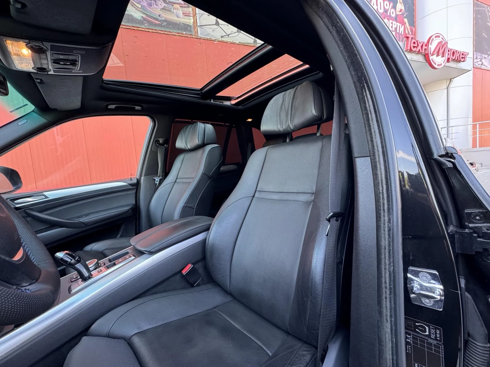 BMW X5 3.0D 6+ 1 ������ ������ | Mobile.bg � ����������� 7