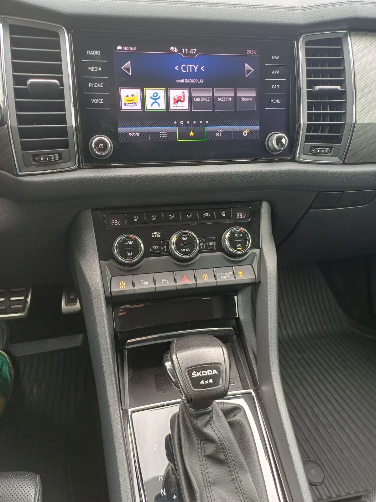 Skoda Kodiaq 2.0 TSI, снимка 12 - Автомобили и джипове - 54456919