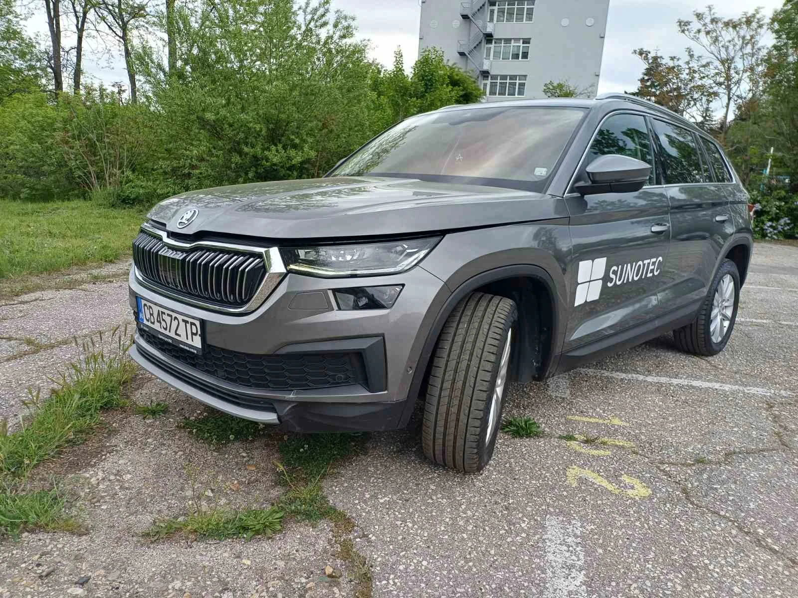 Skoda Kodiaq 2.0 TSI