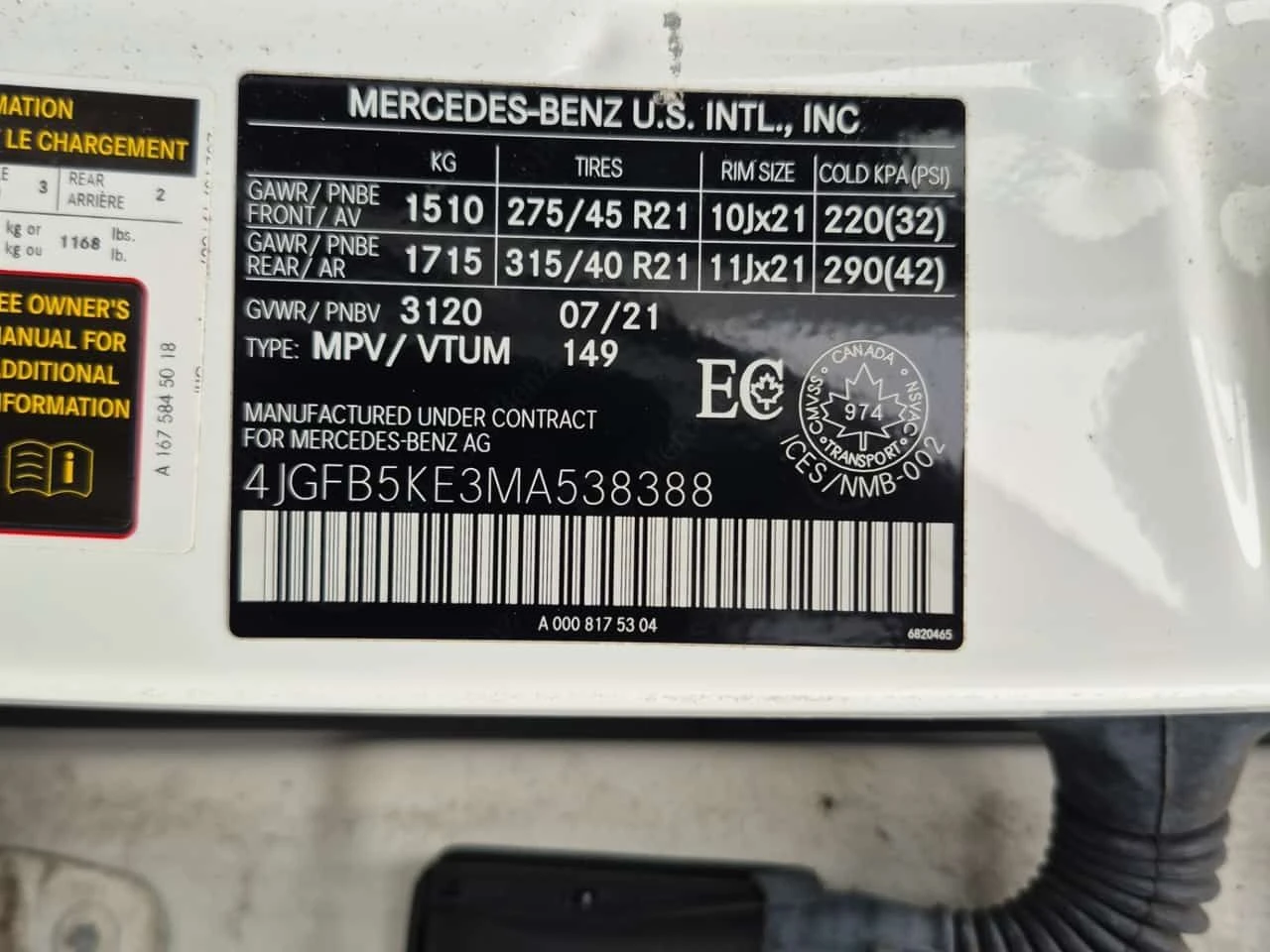 Mercedes-Benz GLE 450 * CARFAX * ЦЕНА ДО БГ, снимка 16 - Автомобили и джипове - 55616062