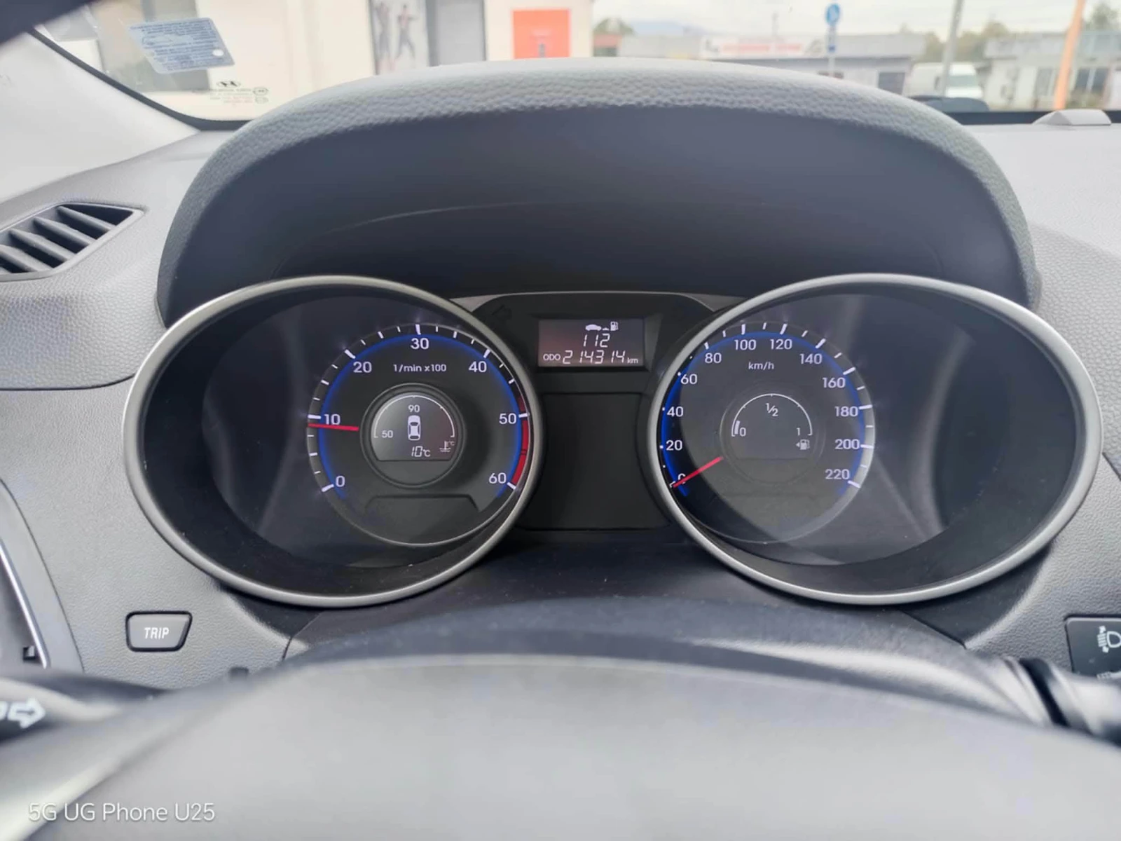 Hyundai IX35, снимка 5 - Автомобили и джипове - 56427157