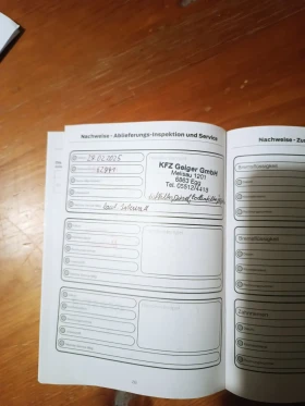 Ford Transit НОВ ВНОС ОТ АВСТРИЯ 100% РЕАЛНИ КИЛОМЕТРИ , снимка 16