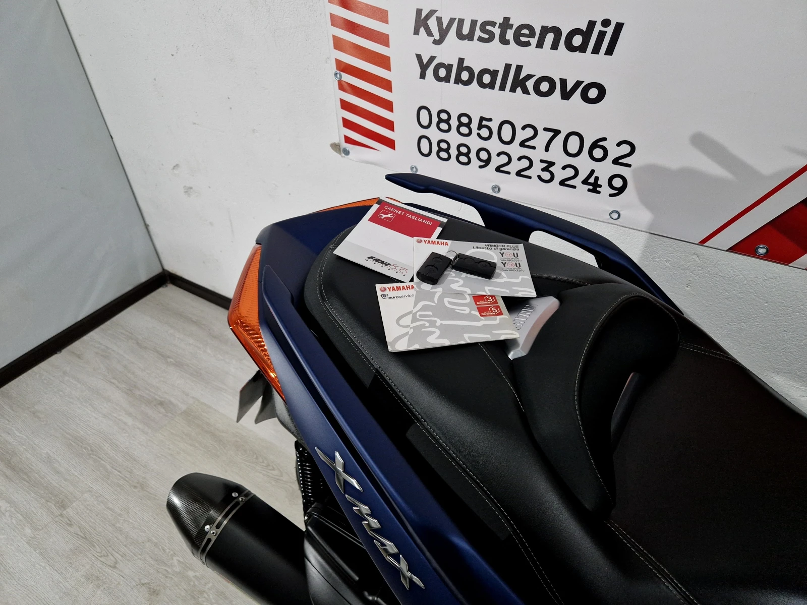 Yamaha X-max 400ie, !AKRAPOVIC! ABS-TCS, 2019.!19282! | Mobile.bg   17