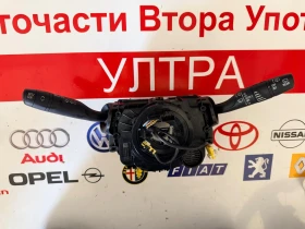 98406974YX Лостчета мигачи,чистачки с лентов кабел OPEL MOKKA 2022 98406974YX , снимка 1