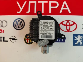 Баласт модул EANA27T10536 за Nissan, Mazda, Subaru, Infiniti  EANA27T 10536, снимка 1
