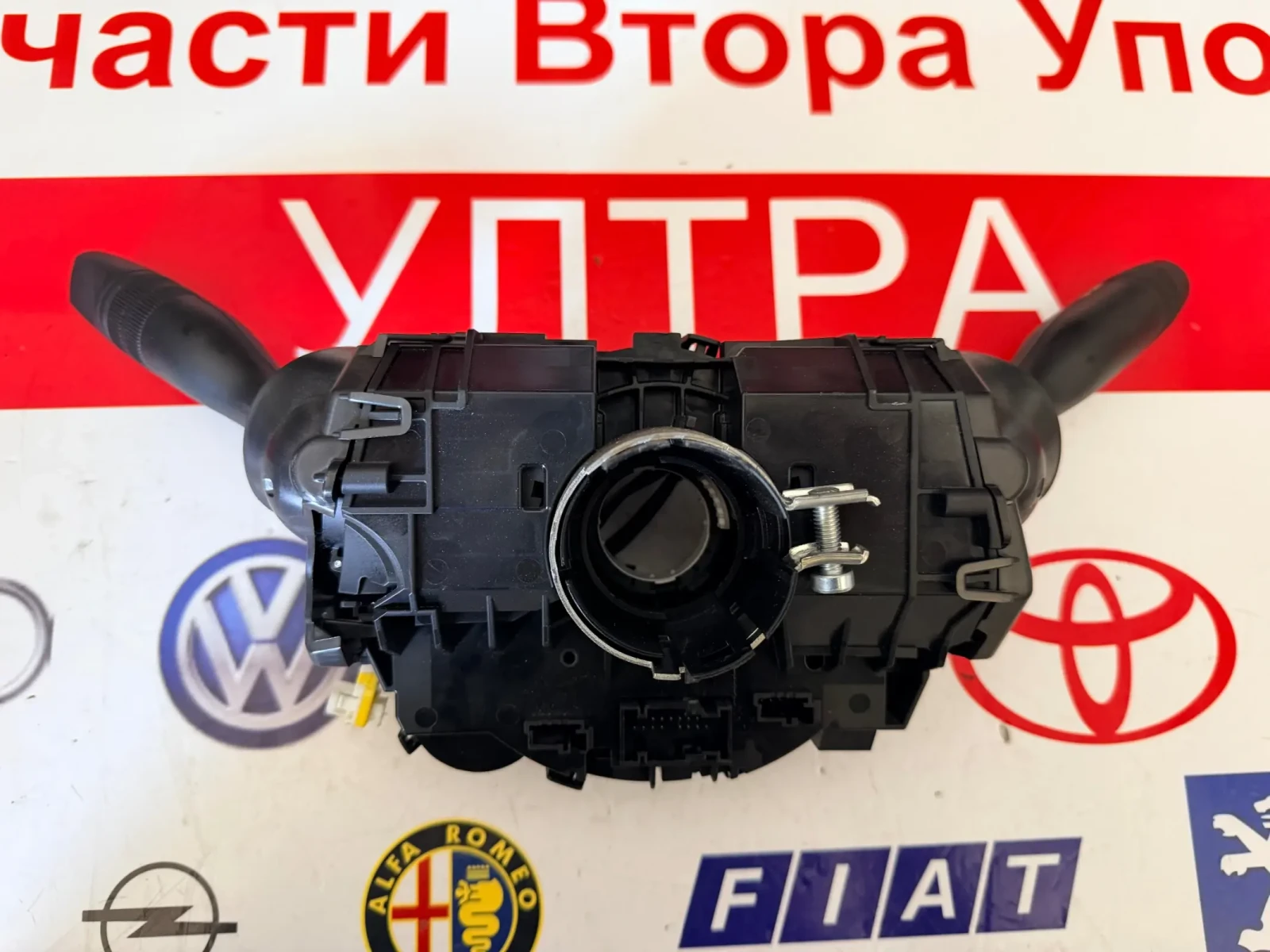 98406974YX Лостчета мигачи,чистачки с лентов кабел OPEL MOKKA 2022 98406974YX , снимка 3 - Части - 54179536
