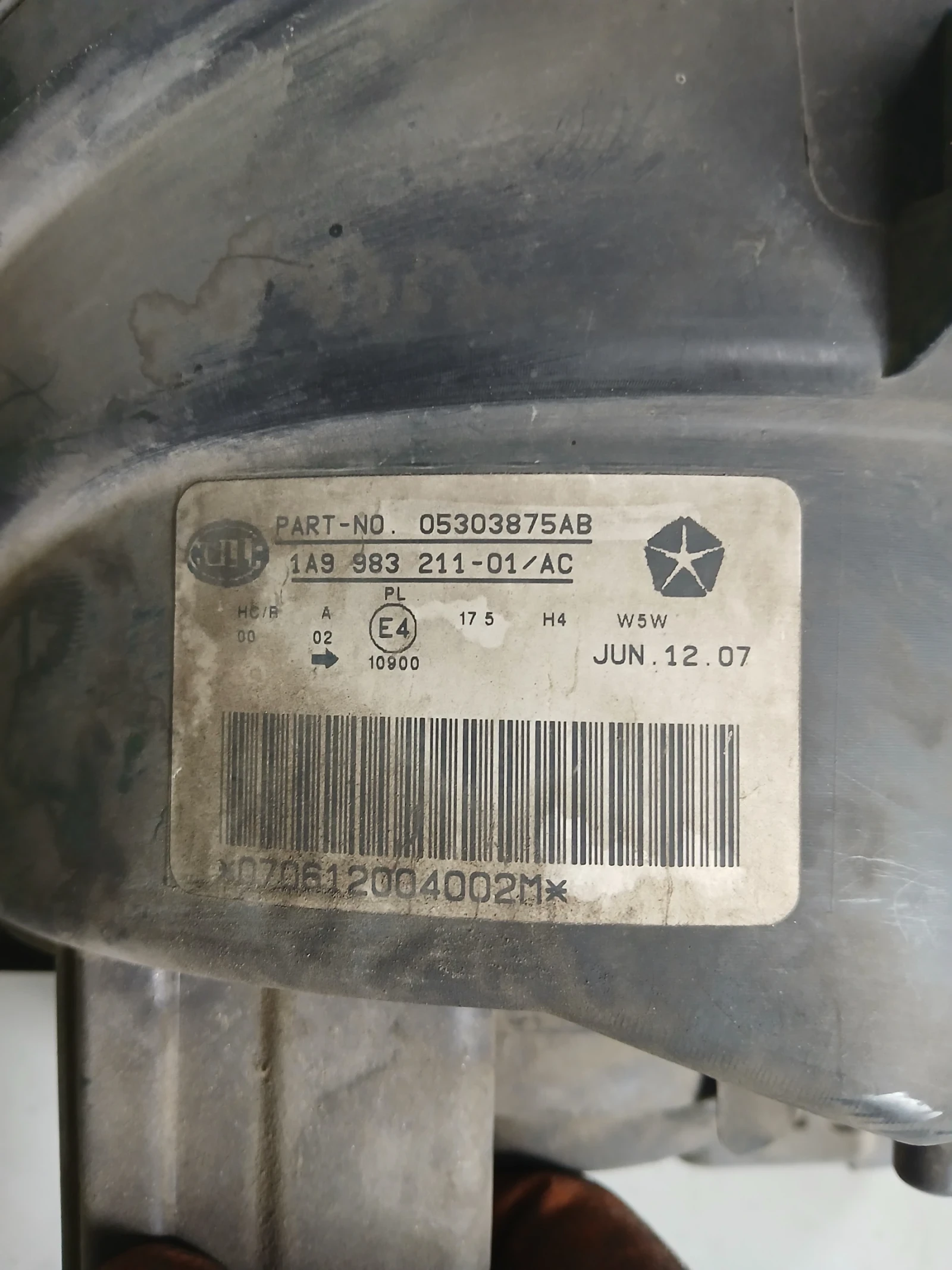 05303875АВ фар ляв  Jeep Compass , снимка 3 - Части - 55394940