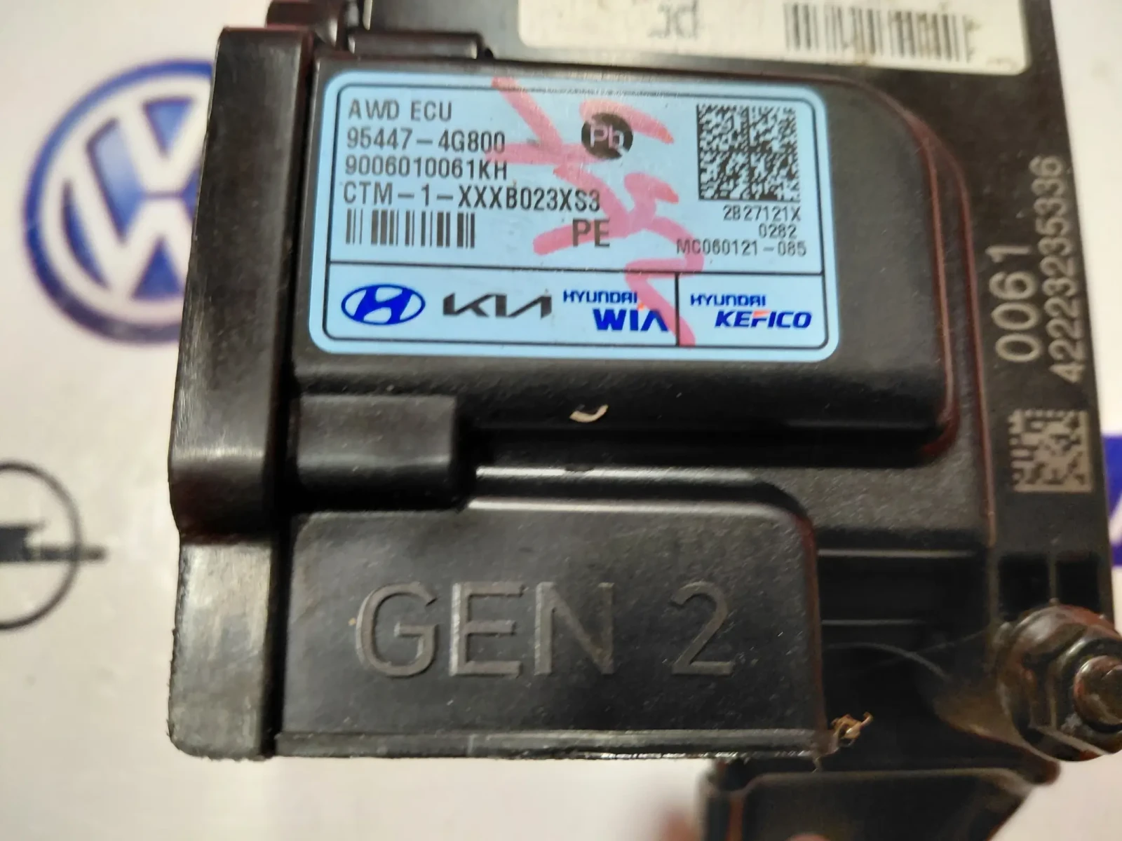 95447-4G800 ����� ���������� HYUNDAI SANTA FE IV (2021-2024�.) 954474G800  | Mobile.bg � ����������� 2