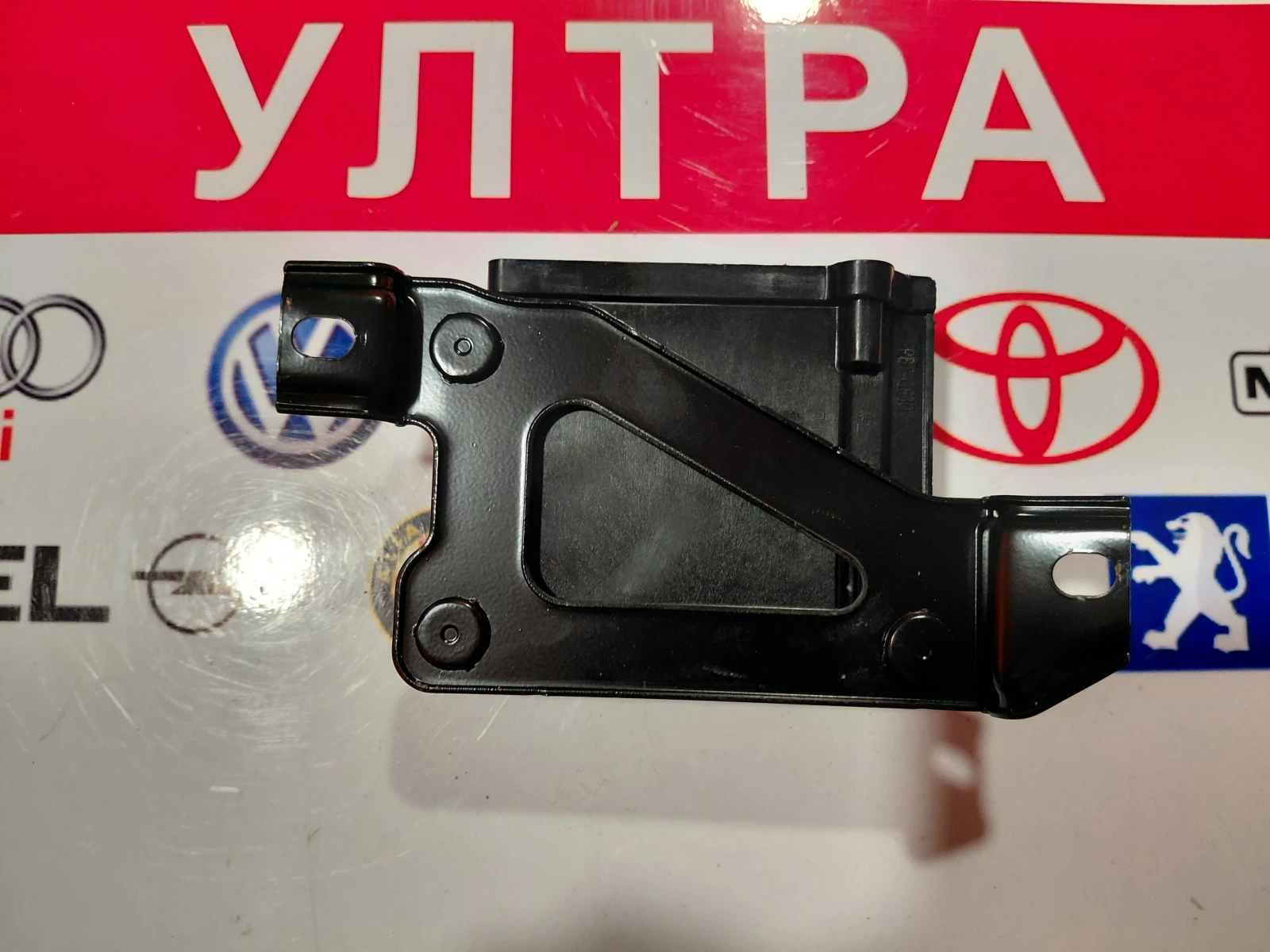 95447-4G800 ����� ���������� HYUNDAI SANTA FE IV (2021-2024�.) 954474G800  | Mobile.bg � ����������� 6