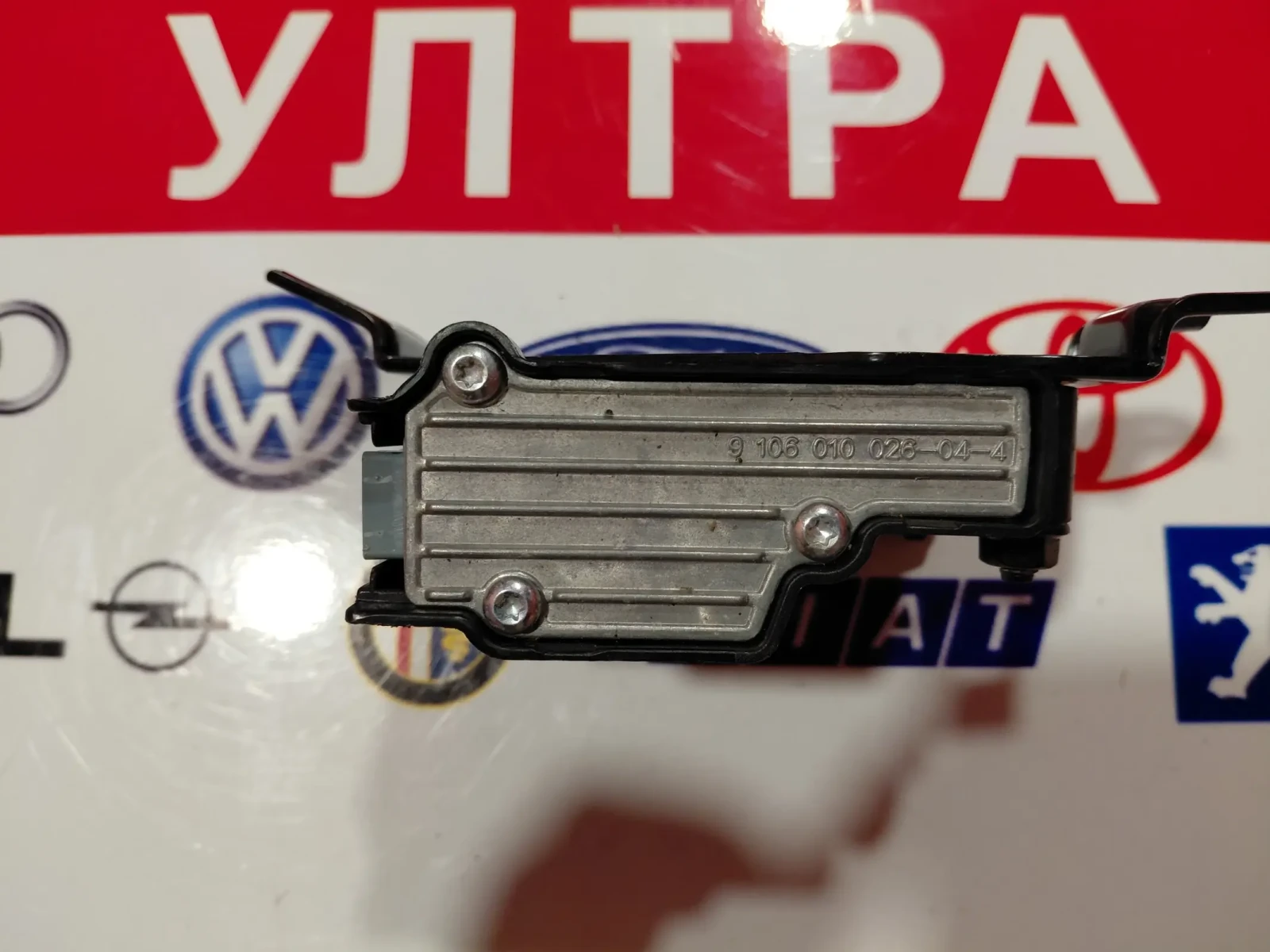 95447-4G800 ����� ���������� HYUNDAI SANTA FE IV (2021-2024�.) 954474G800  | Mobile.bg � ����������� 4