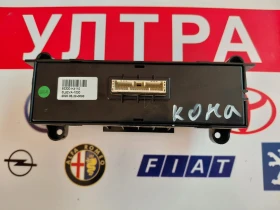 93300-K4110 �������������� �� ��������� �������/PDC,ESP, ������� �������...HUYNDAI KONA I 93300K4110 | Mobile.bg � ����� ������ 2