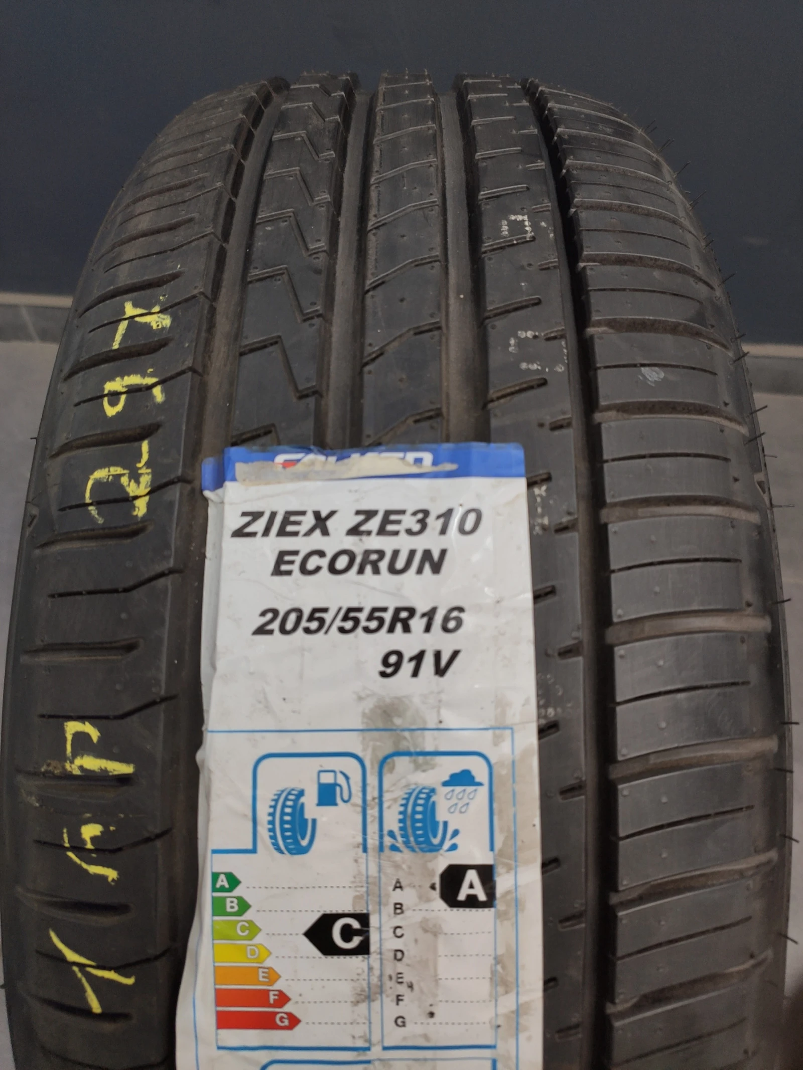  205/55R16 | Mobile.bg   1