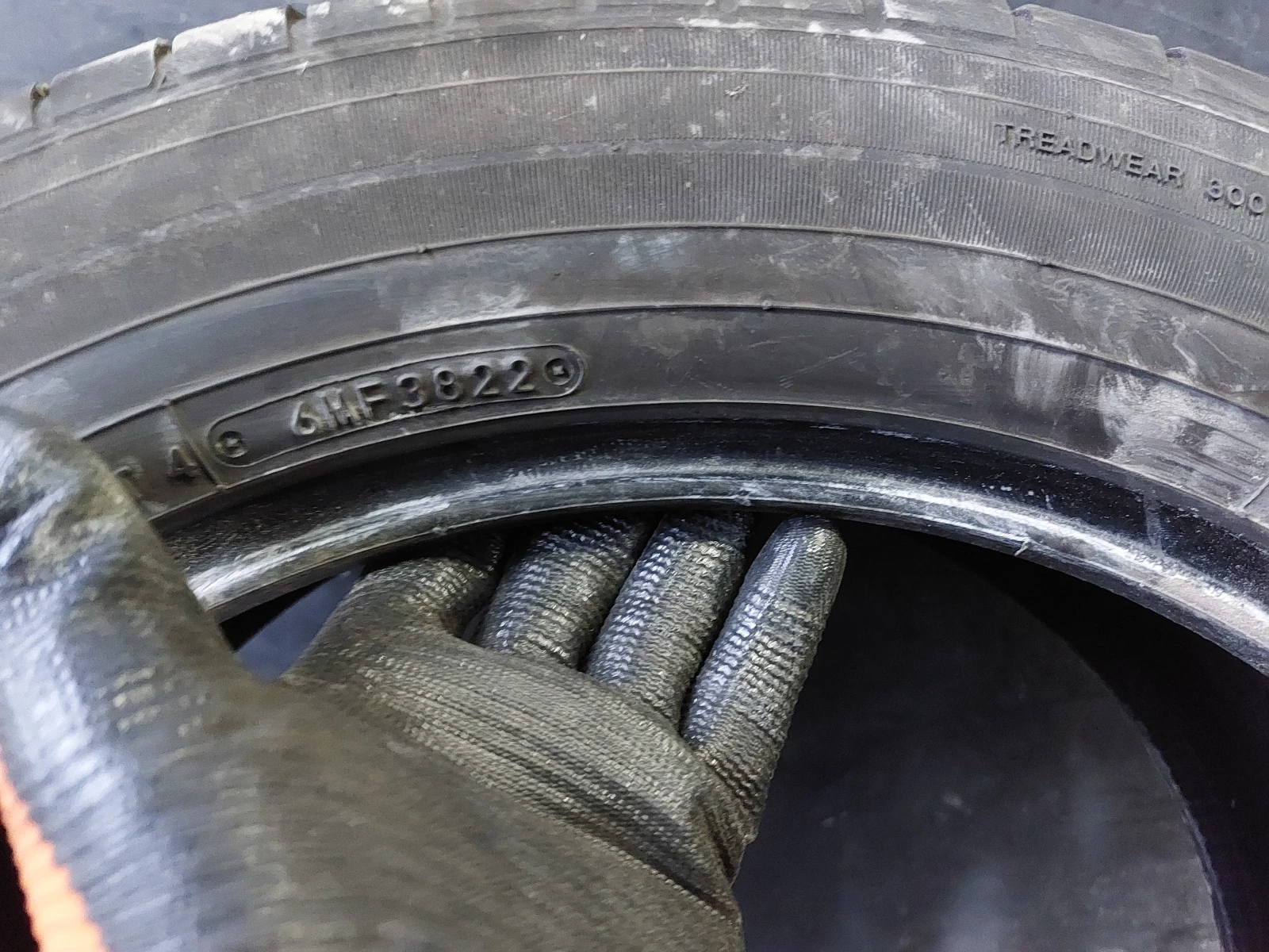  225/55R19 | Mobile.bg   7