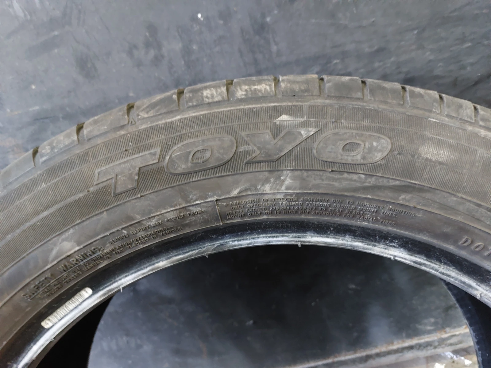  225/55R19 | Mobile.bg   6