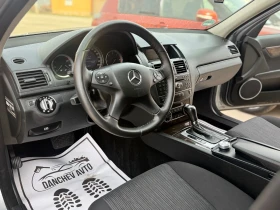 Mercedes-Benz C 220 2.2 170 Automatic OM646 Elegance, снимка 16
