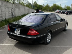 Mercedes-Benz S 500, снимка 2