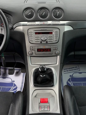 Ford Galaxy 2.0TDCi 140к.с * 7места* * Климатроник* * GHIA* , снимка 16