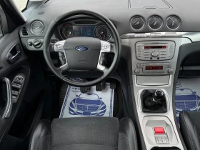 Ford Galaxy 2.0TDCi 140к.с * 7места* * Климатроник* * GHIA* , снимка 10