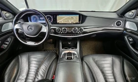 Mercedes-Benz S 500 4MATIC / AMG / LONG / ЛИЗИНГ, снимка 4