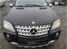 Mercedes-Benz ML 550 AMG* ПРУЖИНИ* 5.5* 388, снимка 5