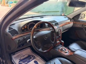 Mercedes-Benz S 320 Газ LONG, снимка 9